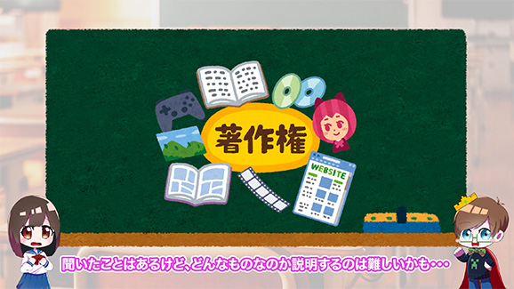 ITリテラシー講座